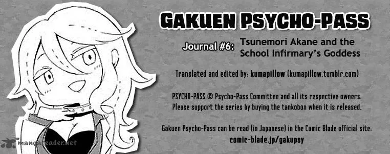 Gakuen Psycho-Pass Chapter 6 page 1