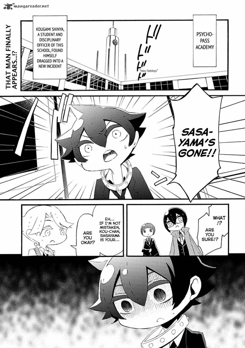 Gakuen Psycho-Pass Chapter 7 page 1