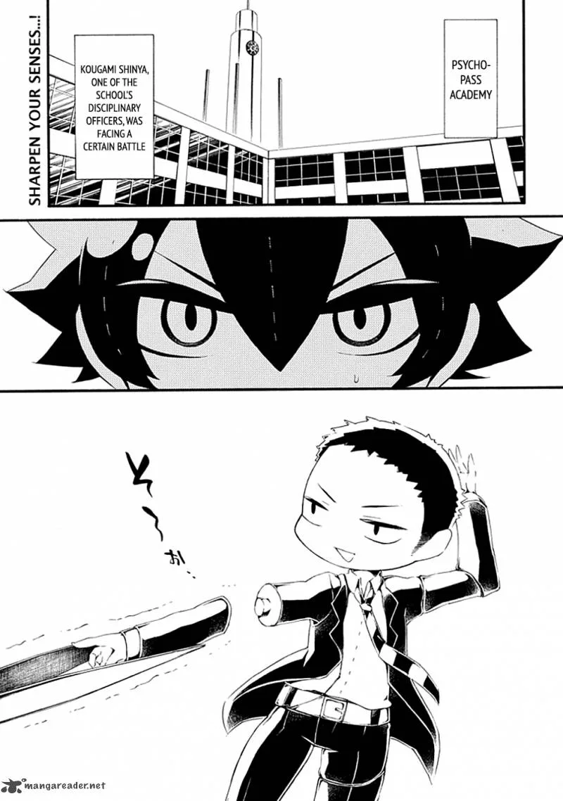 Gakuen Psycho-Pass Chapter 8 page 2