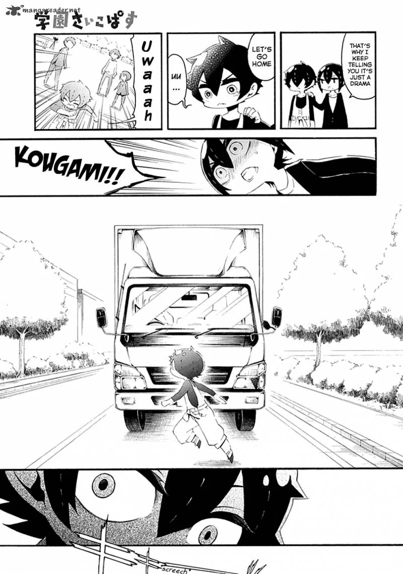 Gakuen Psycho-Pass Chapter 8 page 12