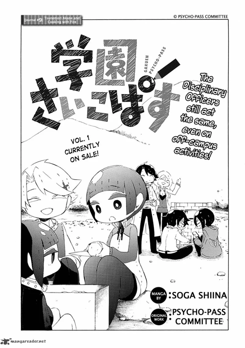 Gakuen Psycho-Pass Chapter 9 page 4