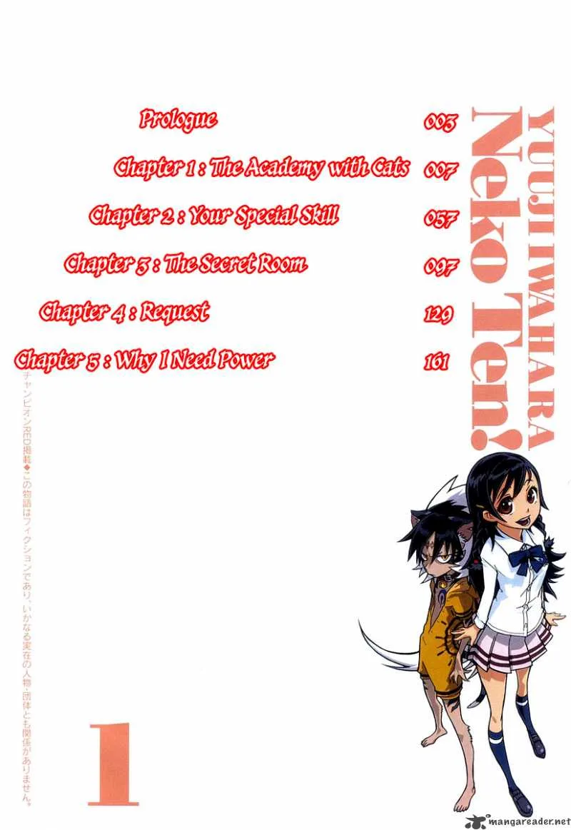 Gakuen Sousei Nekoten! Chapter 1 page 7