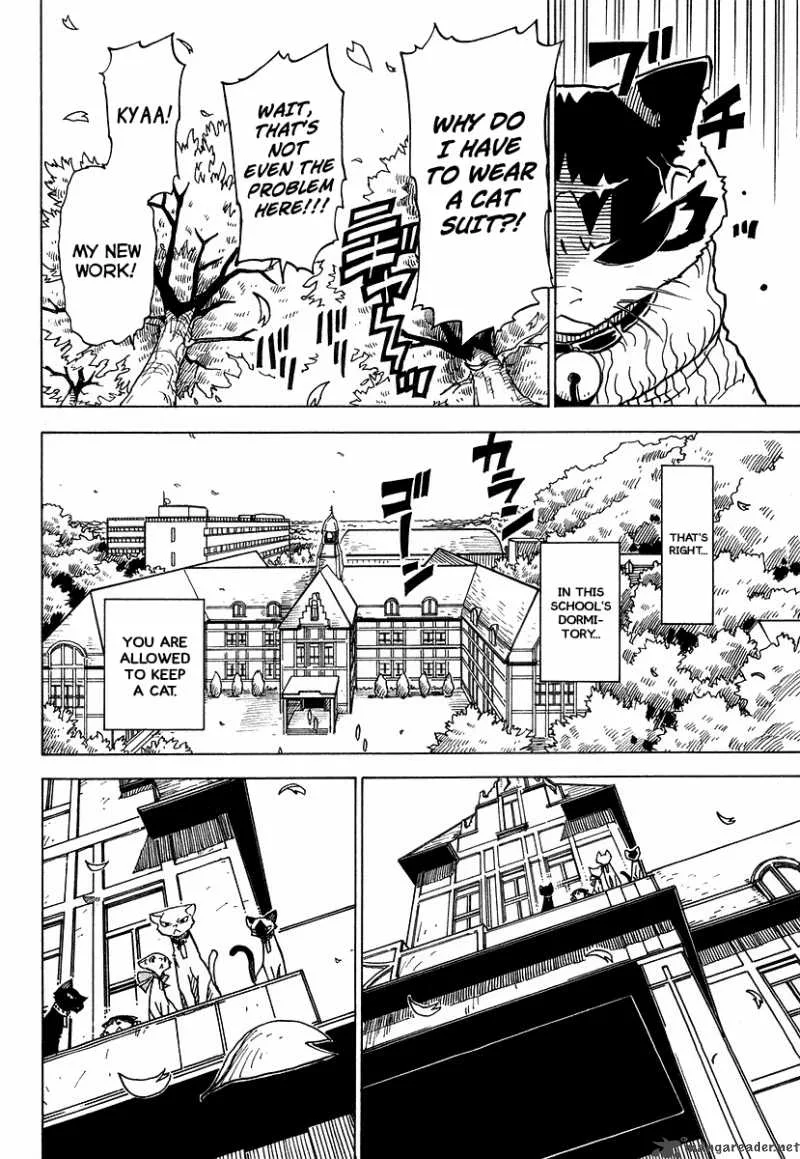 Gakuen Sousei Nekoten! Chapter 1 page 17