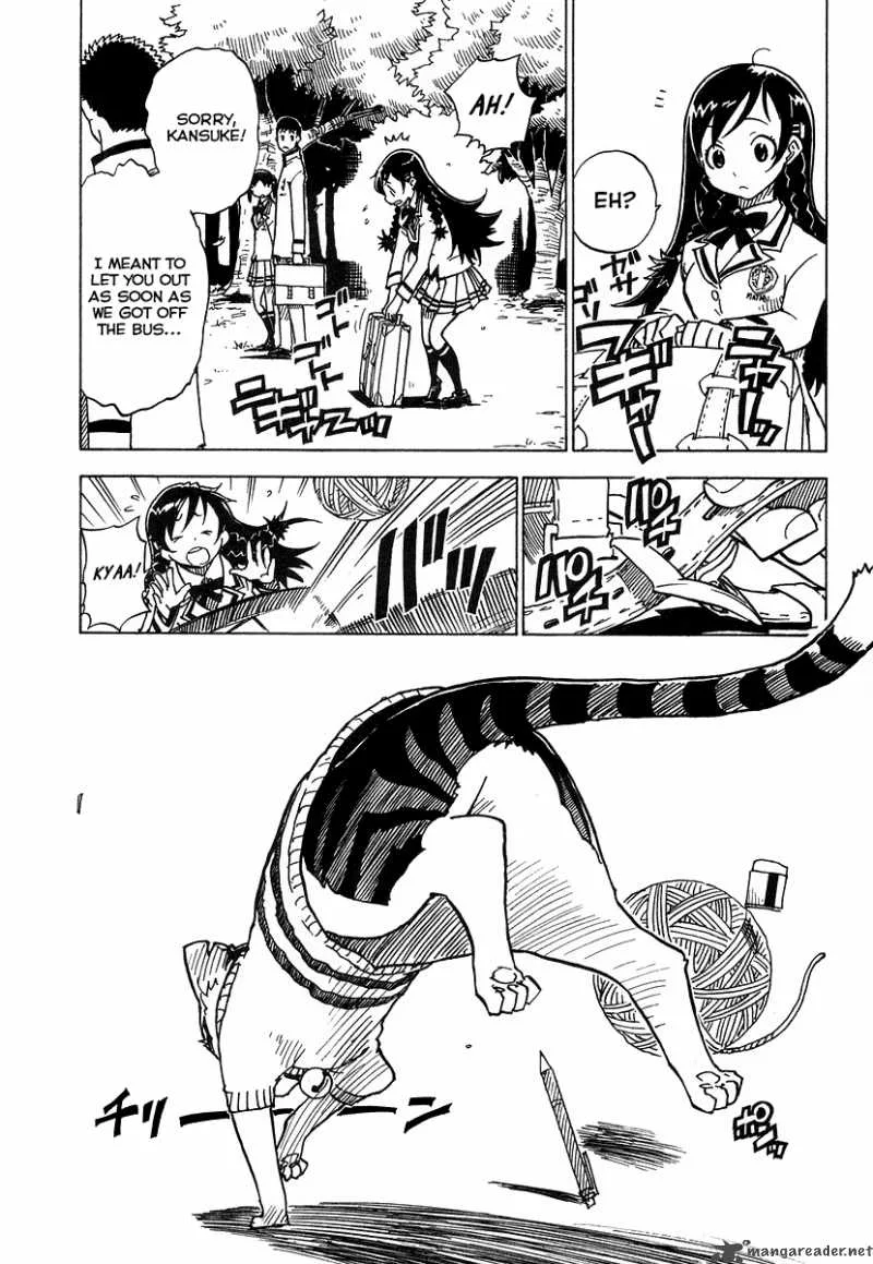 Gakuen Sousei Nekoten! Chapter 1 page 14
