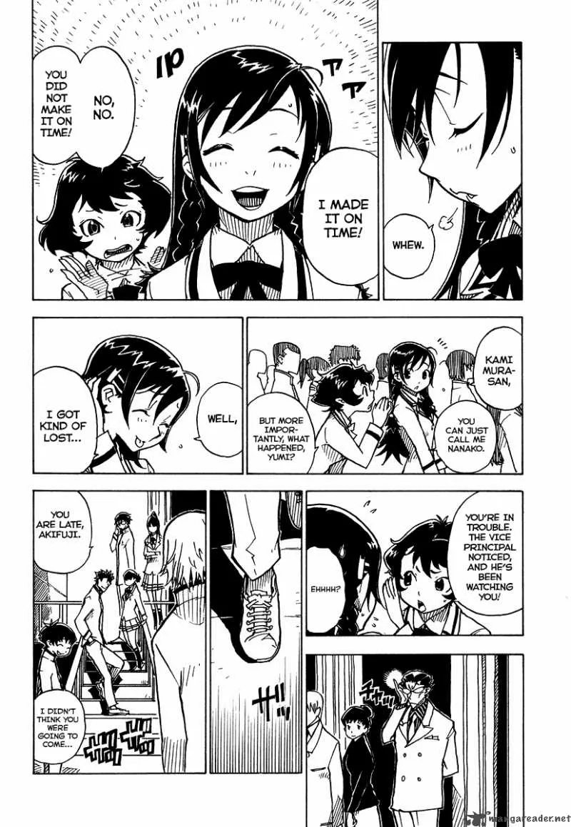 Gakuen Sousei Nekoten! Chapter 1 page 23