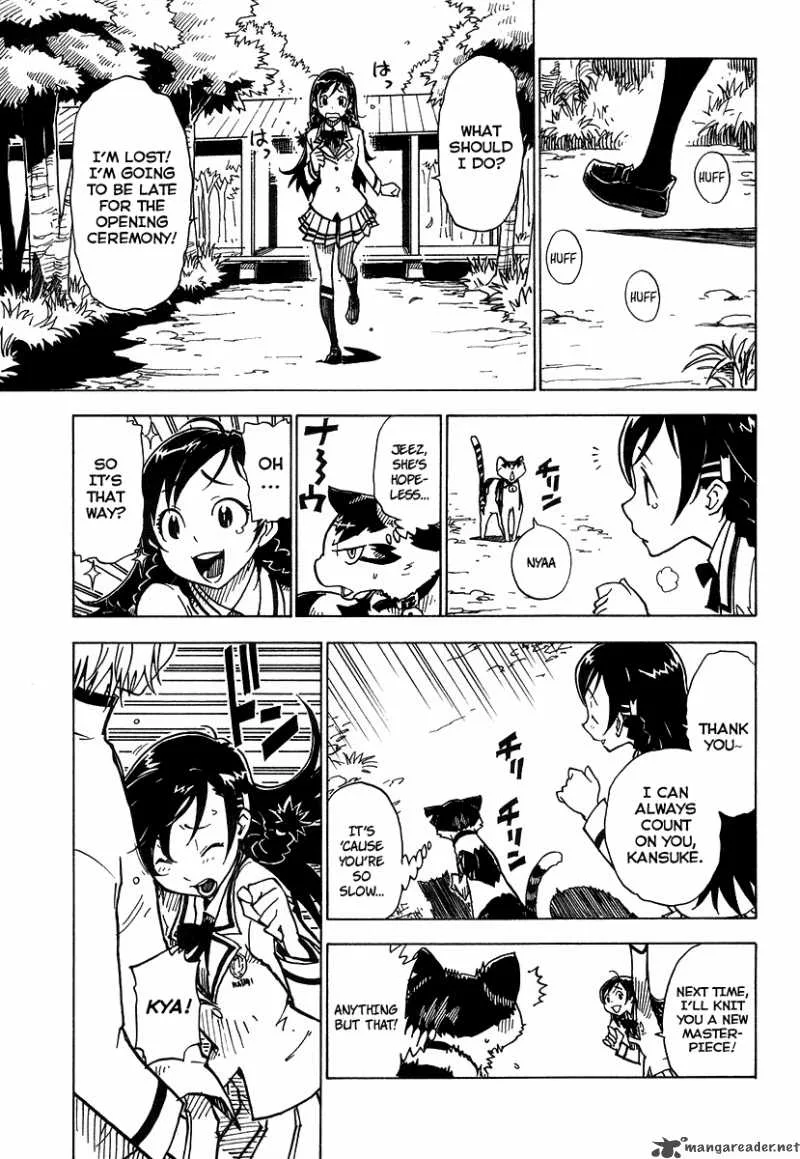 Gakuen Sousei Nekoten! Chapter 1 page 18