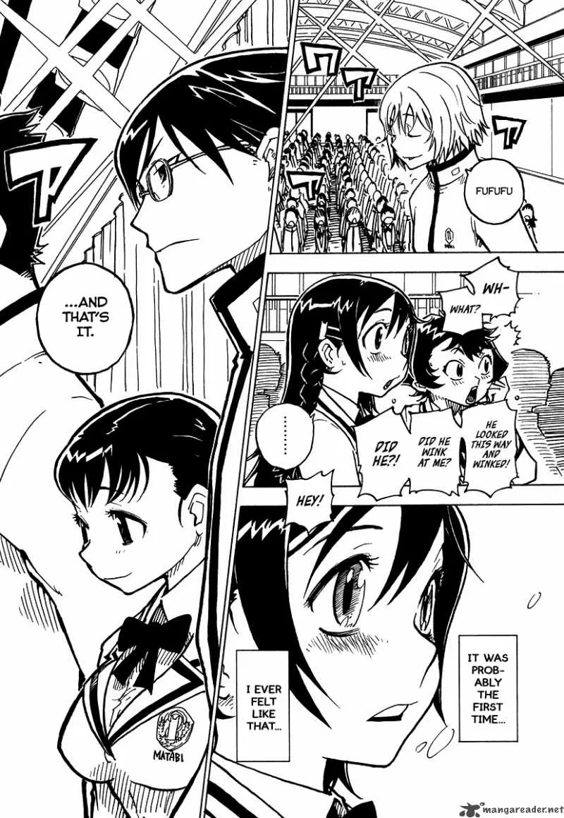 Gakuen Sousei Nekoten! Chapter 1 page 27