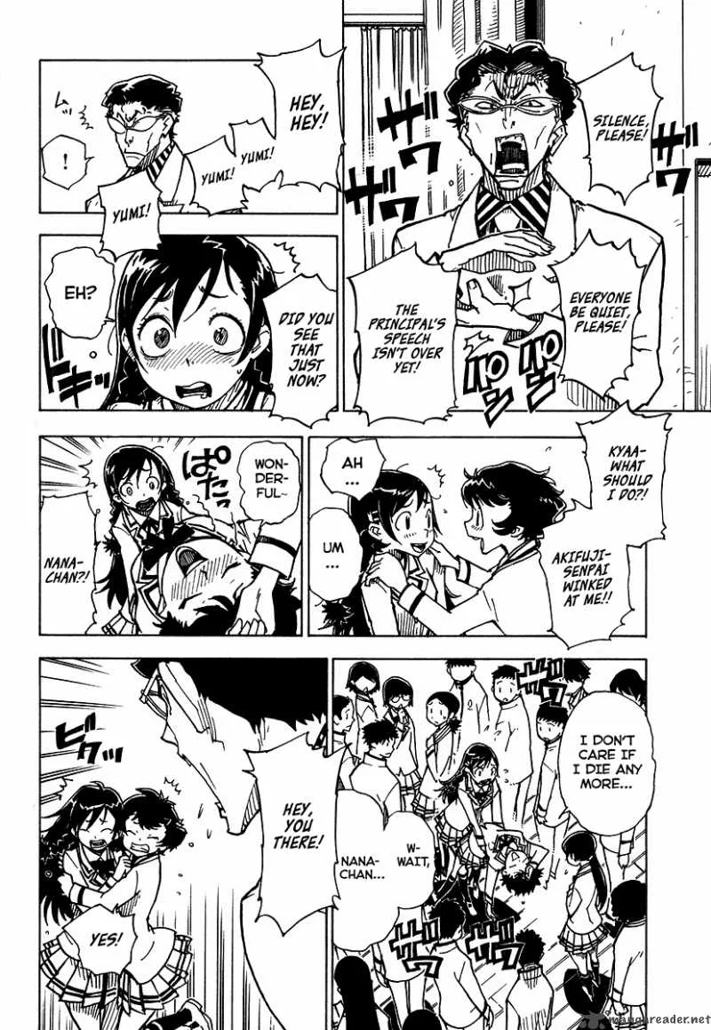 Gakuen Sousei Nekoten! Chapter 1 page 29