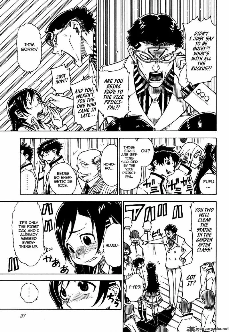 Gakuen Sousei Nekoten! Chapter 1 page 30