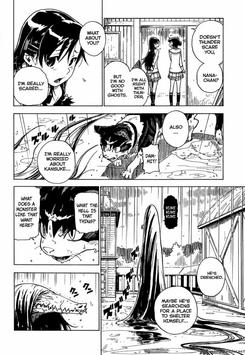 Gakuen Sousei Nekoten! Chapter 1 page 50