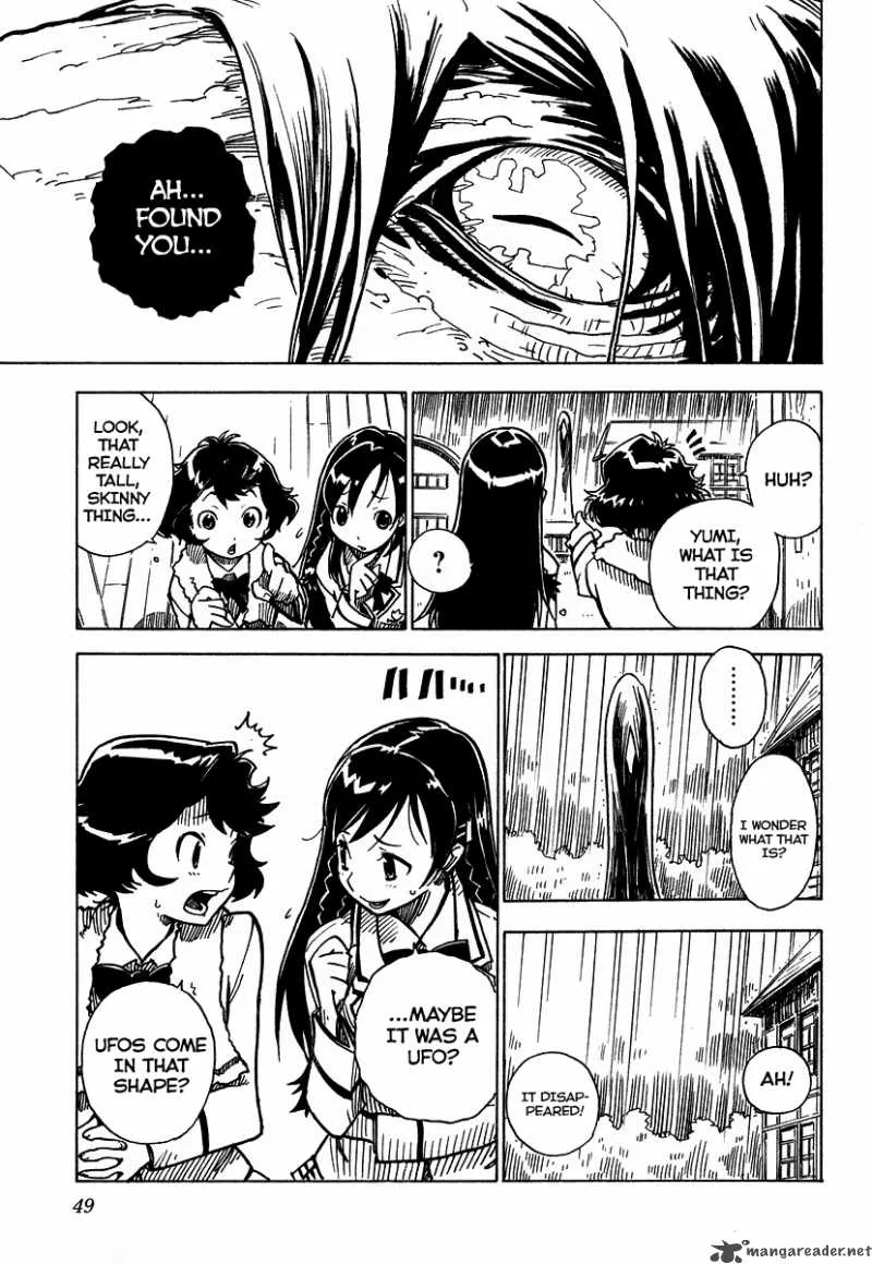 Gakuen Sousei Nekoten! Chapter 1 page 51