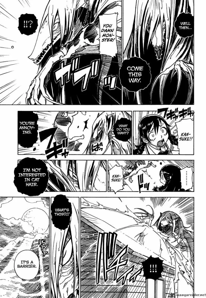 Gakuen Sousei Nekoten! Chapter 1 page 56