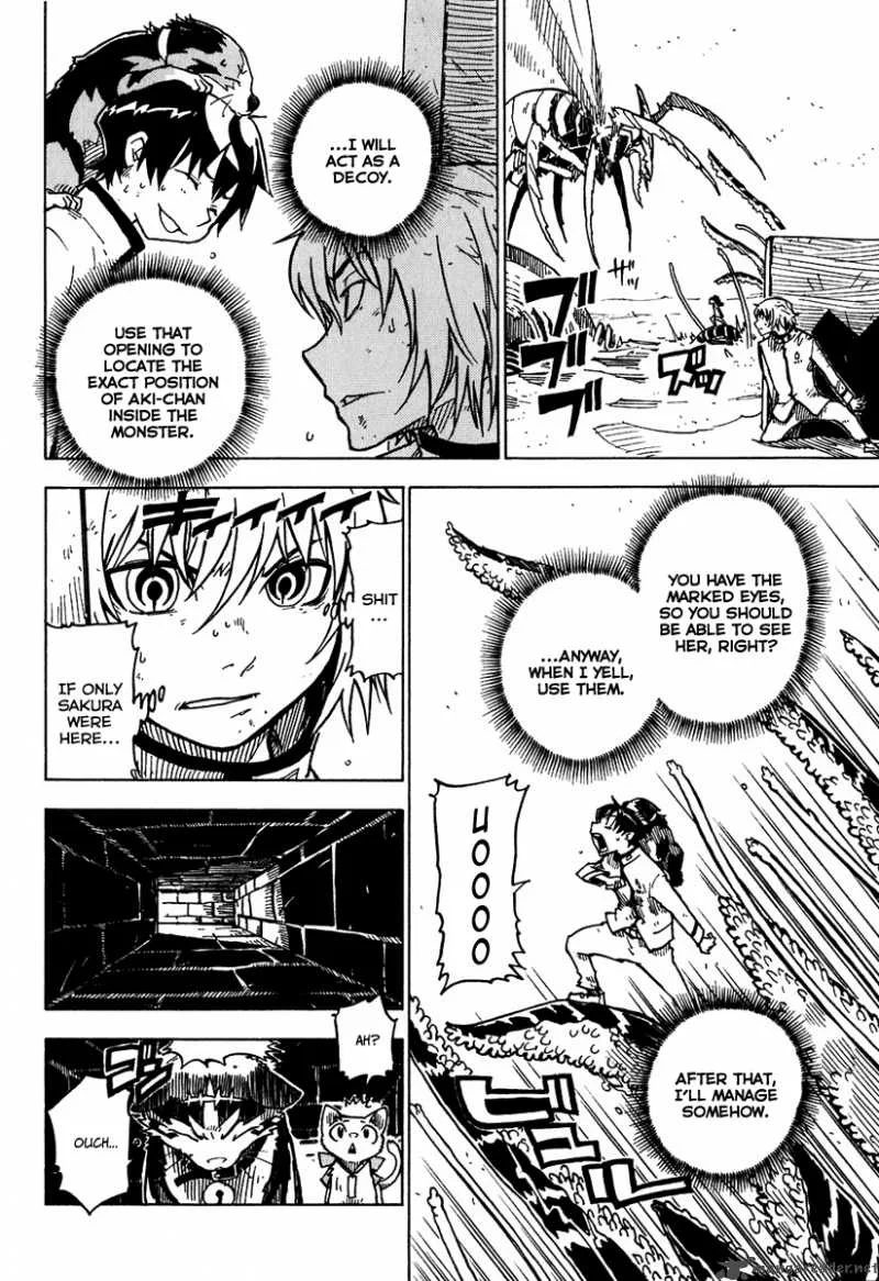 Gakuen Sousei Nekoten! Chapter 10 page 24