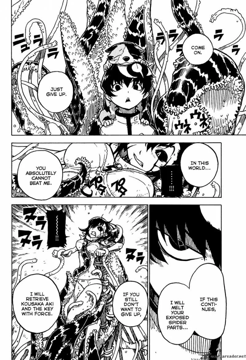 Gakuen Sousei Nekoten! Chapter 10 page 15