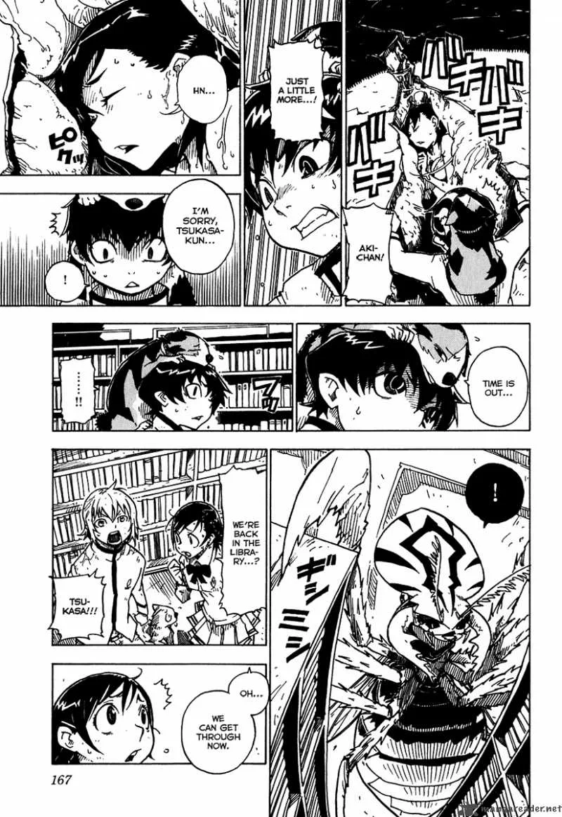 Gakuen Sousei Nekoten! Chapter 10 page 30