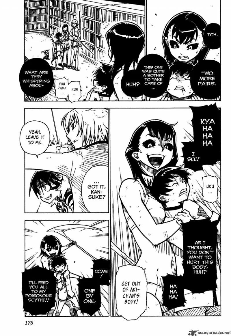 Gakuen Sousei Nekoten! Chapter 11 page 9