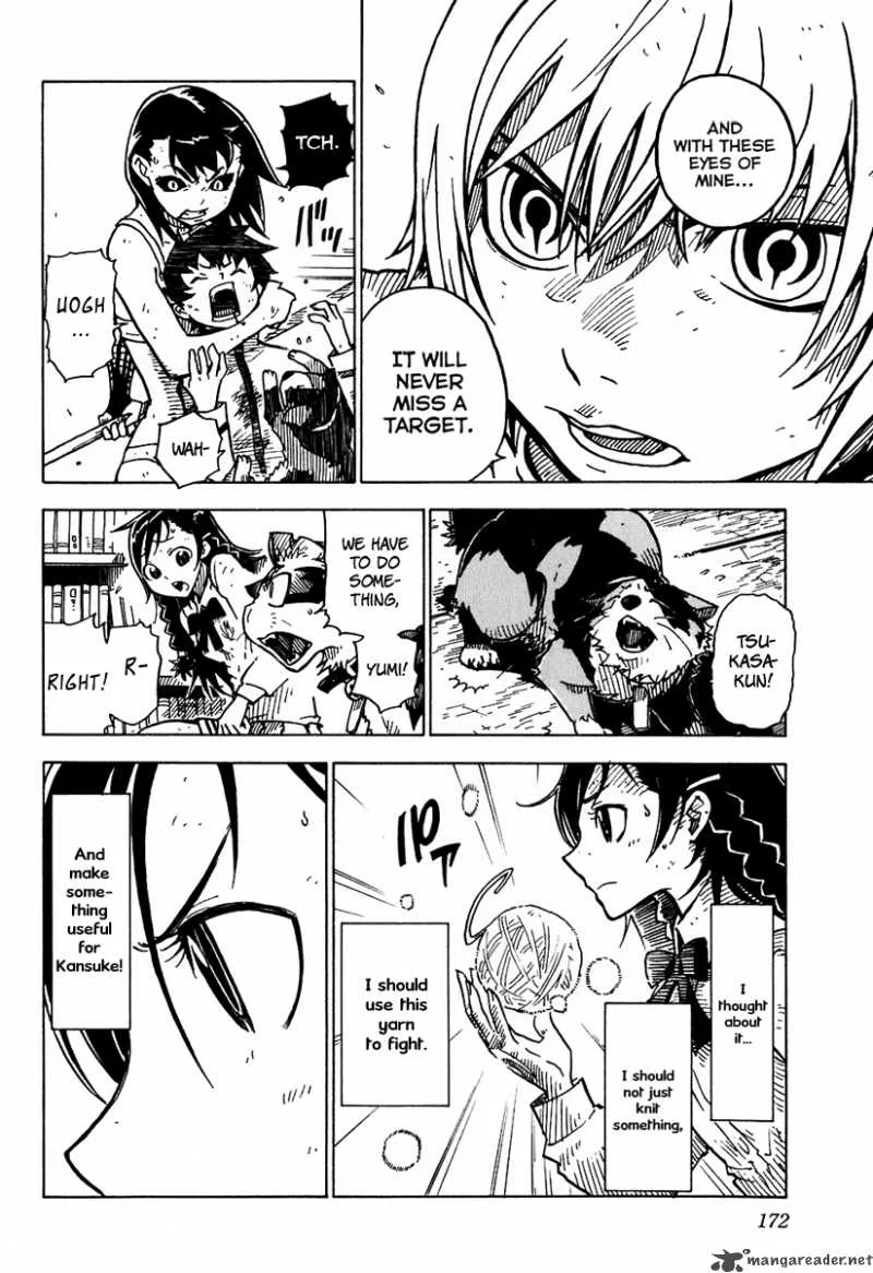 Gakuen Sousei Nekoten! Chapter 11 page 6