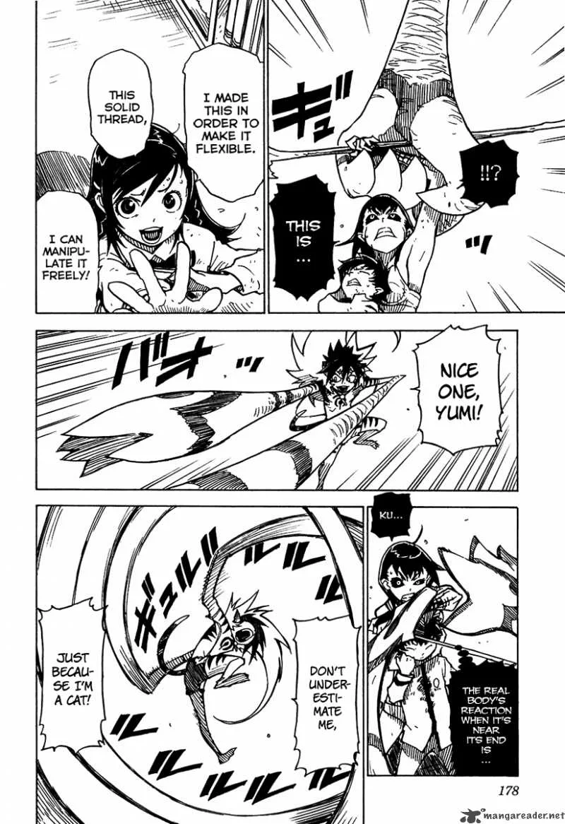 Gakuen Sousei Nekoten! Chapter 11 page 12
