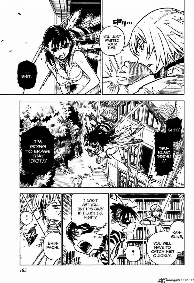 Gakuen Sousei Nekoten! Chapter 11 page 19