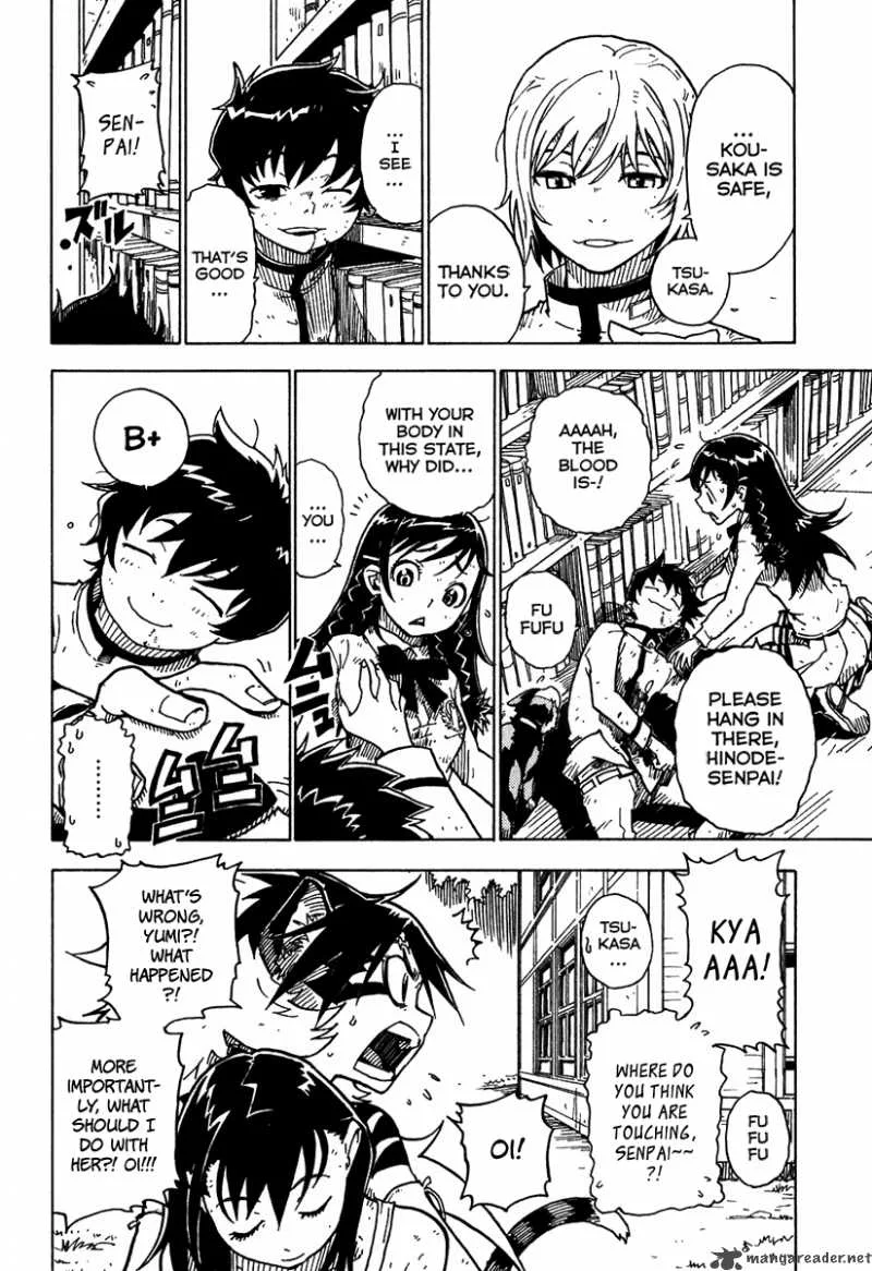Gakuen Sousei Nekoten! Chapter 11 page 24