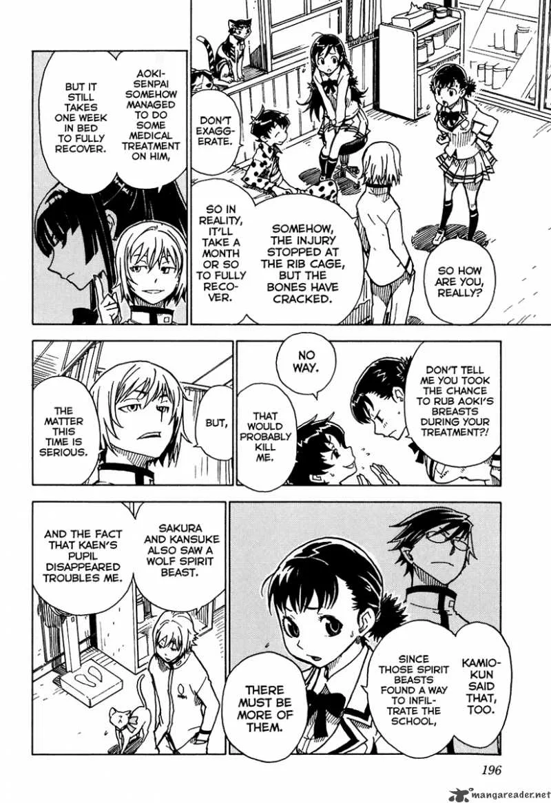 Gakuen Sousei Nekoten! Chapter 11 page 30