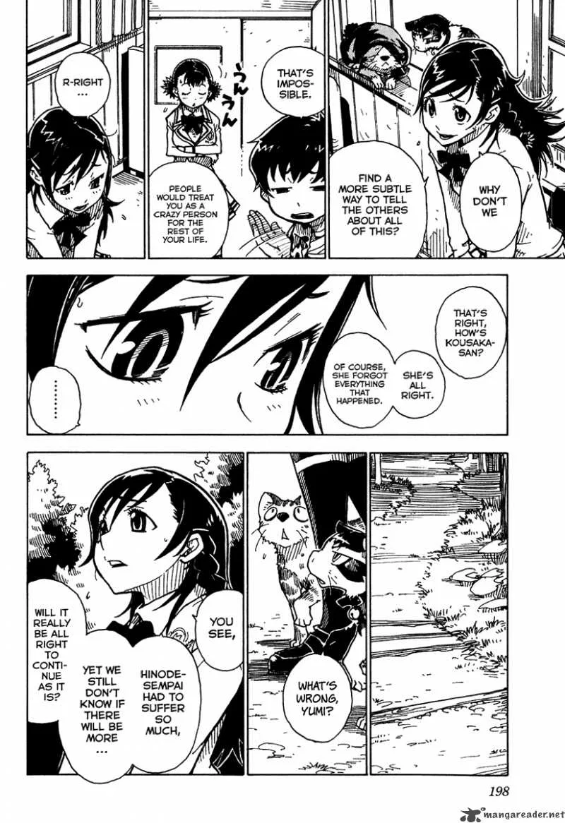 Gakuen Sousei Nekoten! Chapter 11 page 32