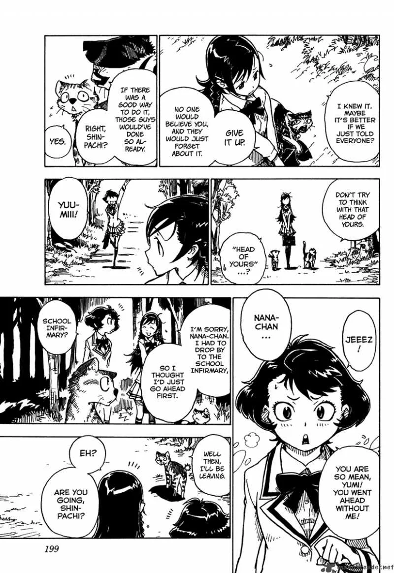 Gakuen Sousei Nekoten! Chapter 11 page 33
