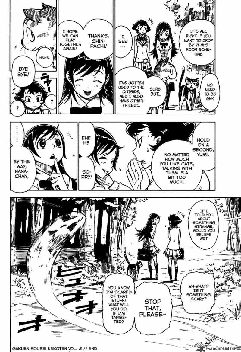 Gakuen Sousei Nekoten! Chapter 11 page 34