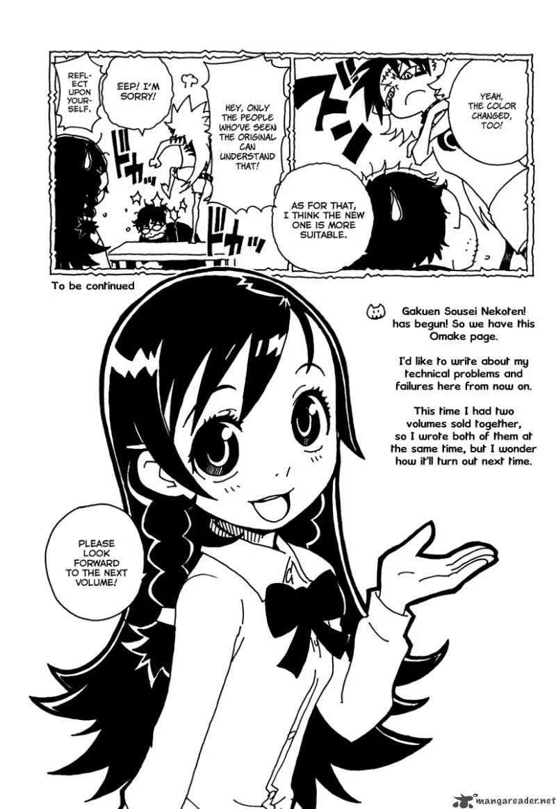 Gakuen Sousei Nekoten! Chapter 11 page 37