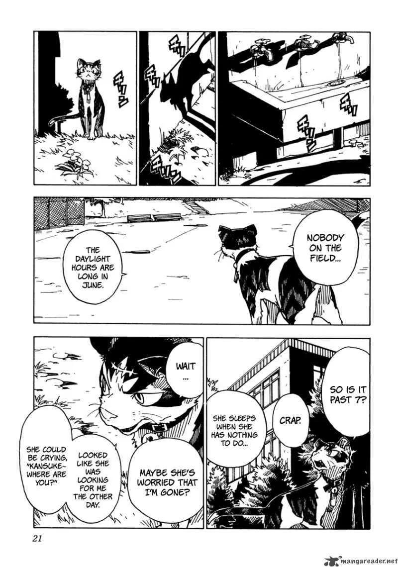 Gakuen Sousei Nekoten! Chapter 12 page 22