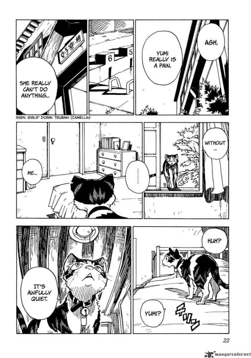 Gakuen Sousei Nekoten! Chapter 12 page 23