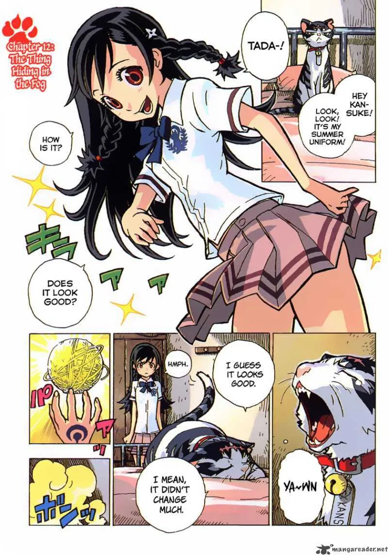 Gakuen Sousei Nekoten! Chapter 12 page 5