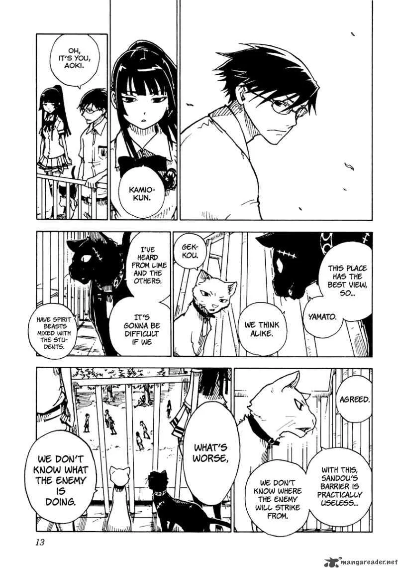 Gakuen Sousei Nekoten! Chapter 12 page 14