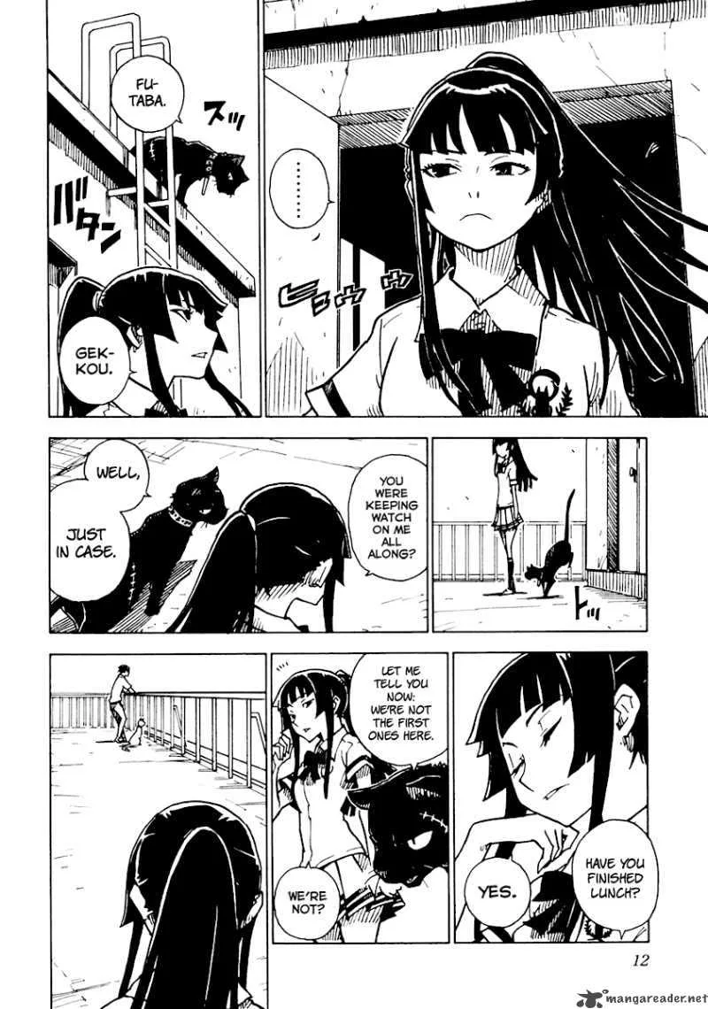 Gakuen Sousei Nekoten! Chapter 12 page 13