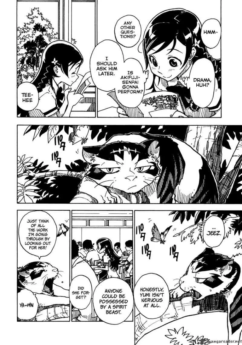 Gakuen Sousei Nekoten! Chapter 12 page 11