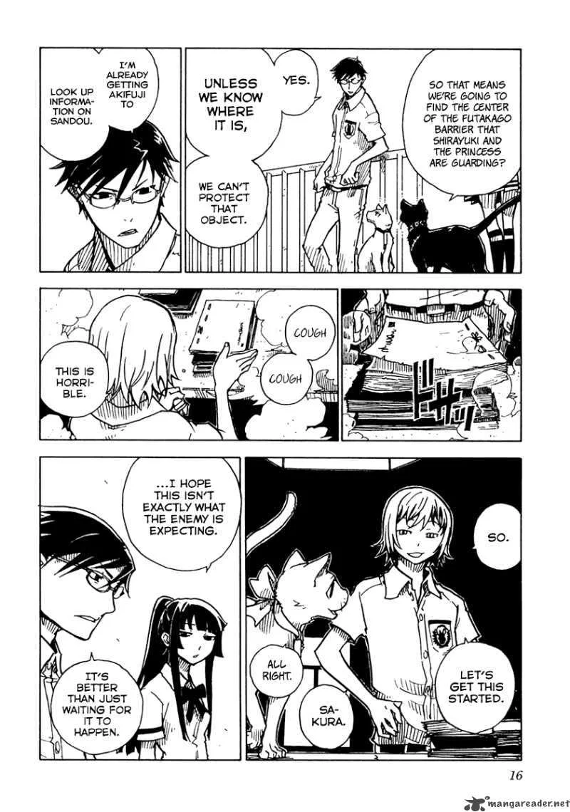 Gakuen Sousei Nekoten! Chapter 12 page 17