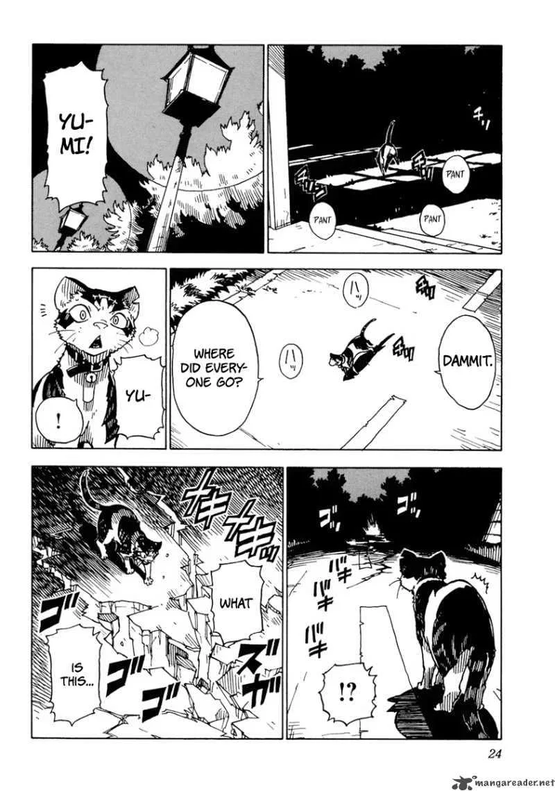 Gakuen Sousei Nekoten! Chapter 12 page 25
