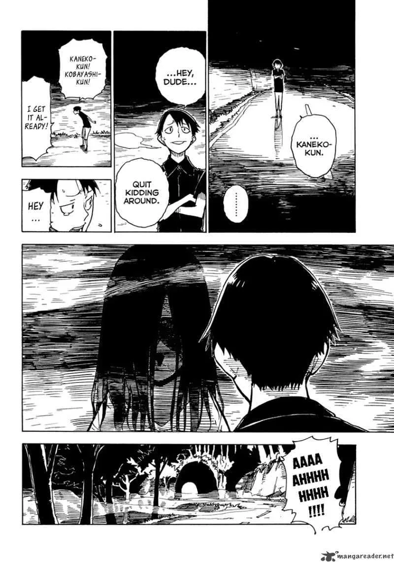 Gakuen Sousei Nekoten! Chapter 12 page 39