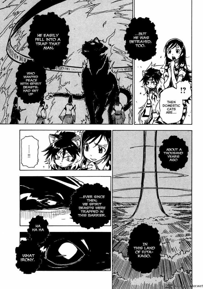 Gakuen Sousei Nekoten! Chapter 14 page 22
