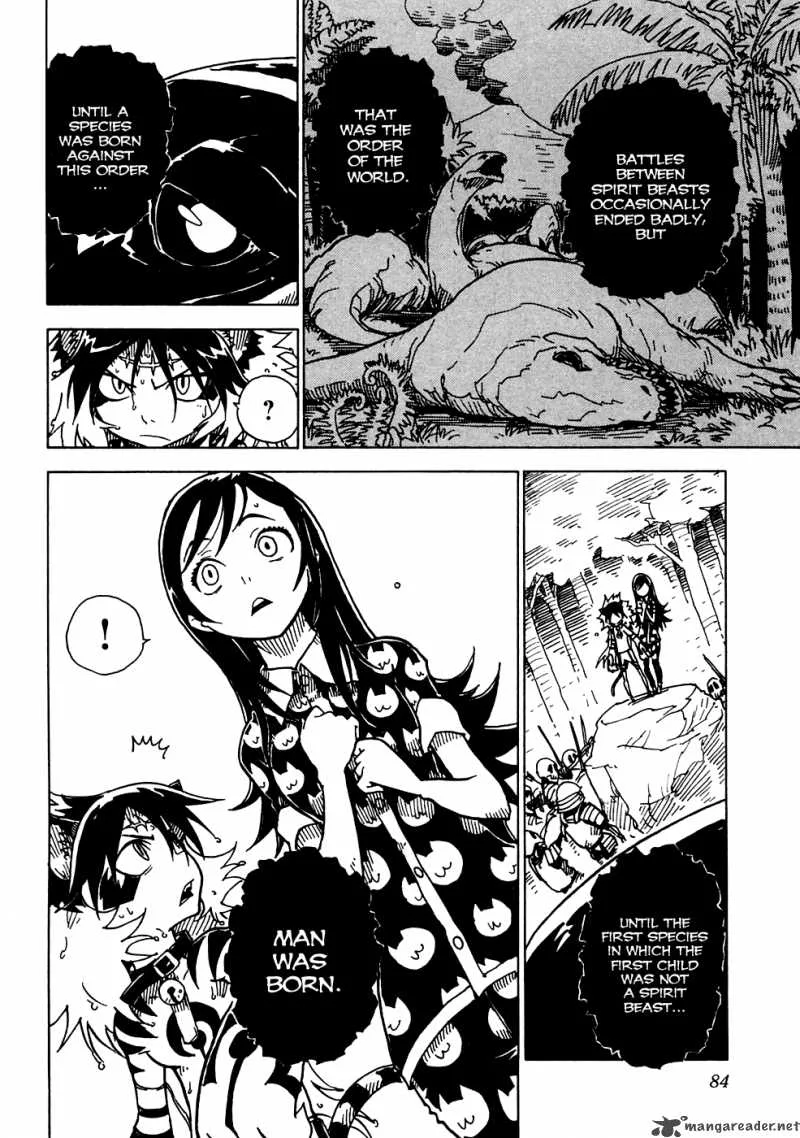Gakuen Sousei Nekoten! Chapter 14 page 17