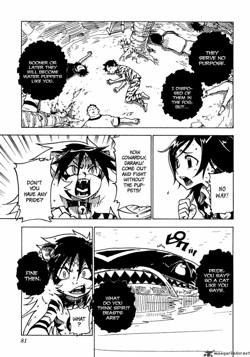 Gakuen Sousei Nekoten! Chapter 14 page 14