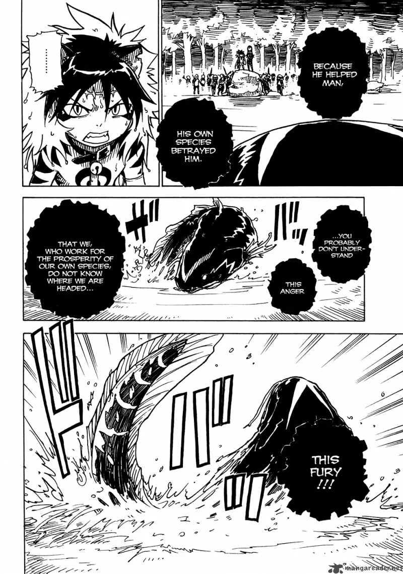 Gakuen Sousei Nekoten! Chapter 14 page 23