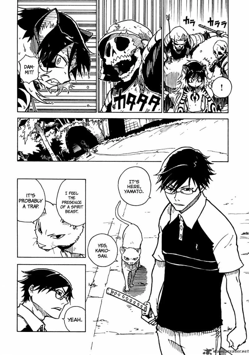 Gakuen Sousei Nekoten! Chapter 14 page 27