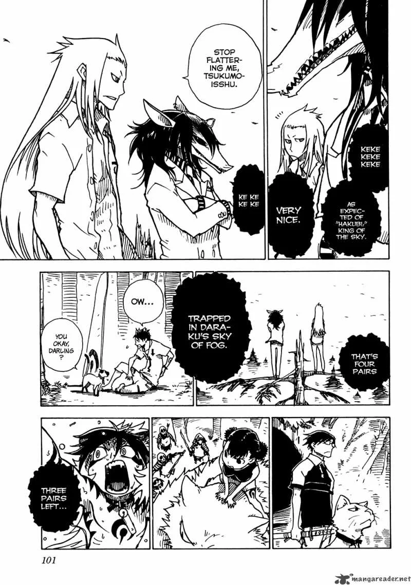 Gakuen Sousei Nekoten! Chapter 14 page 33