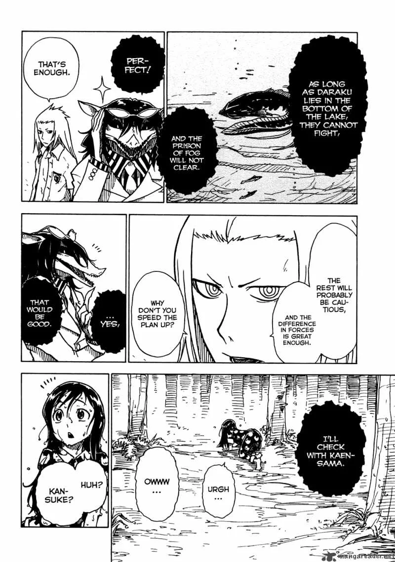 Gakuen Sousei Nekoten! Chapter 14 page 34