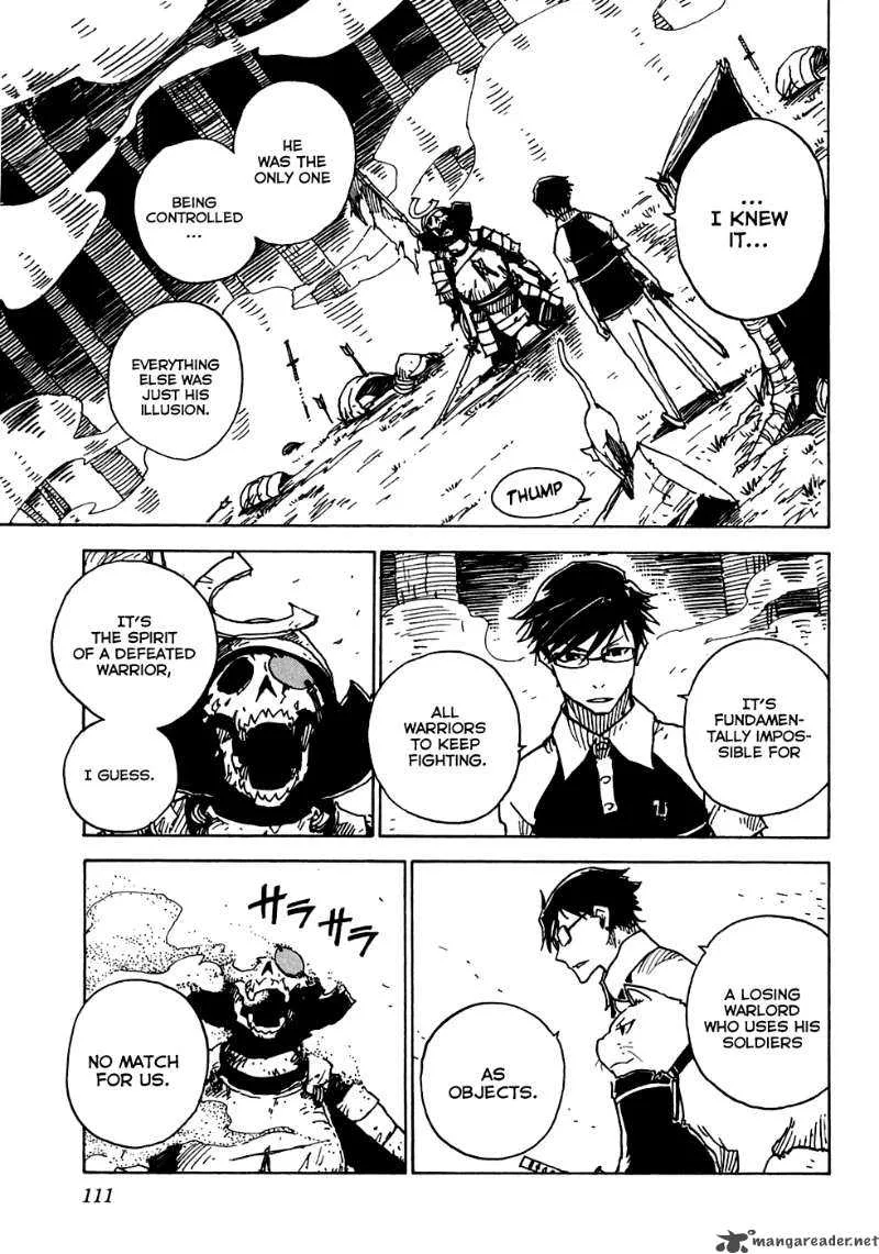 Gakuen Sousei Nekoten! Chapter 15 page 12