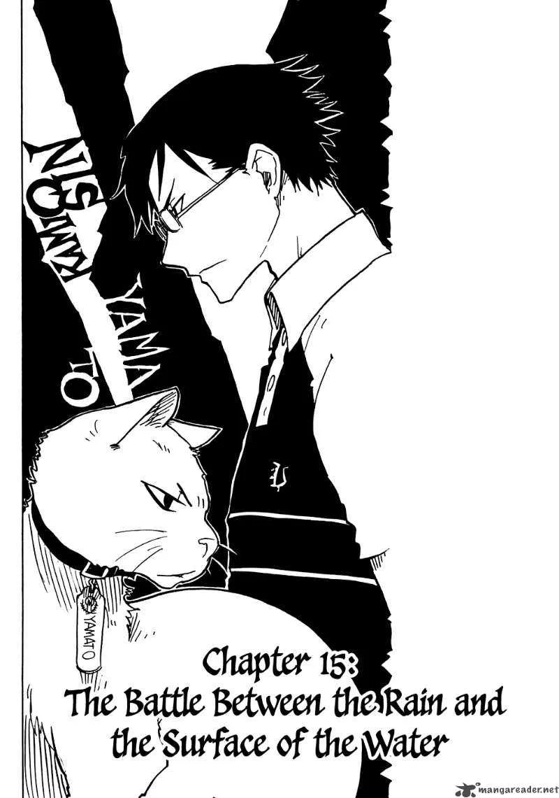 Gakuen Sousei Nekoten! Chapter 15 page 5