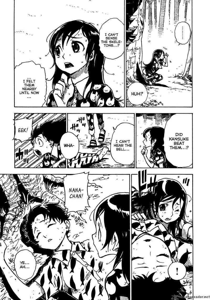 Gakuen Sousei Nekoten! Chapter 15 page 11