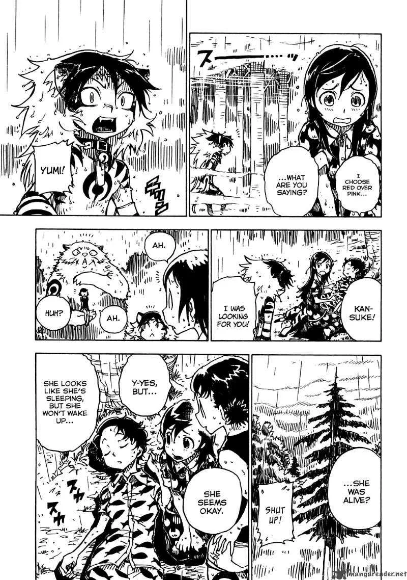Gakuen Sousei Nekoten! Chapter 15 page 16