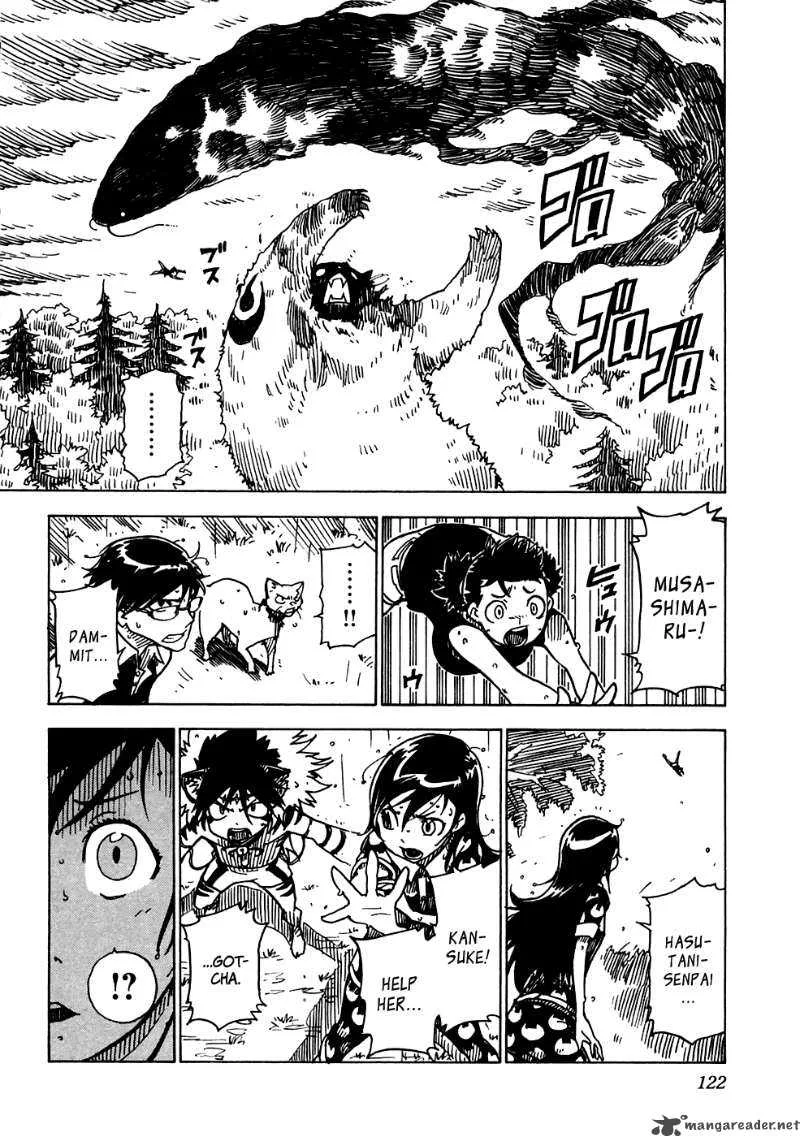 Gakuen Sousei Nekoten! Chapter 15 page 22